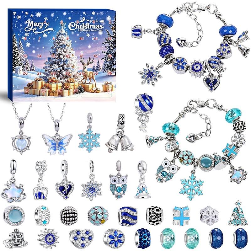 クリスマスアドベントカレンダー ジュエリーメイキングキット  - Jewelry Making Advent Calendar のレビューと価格