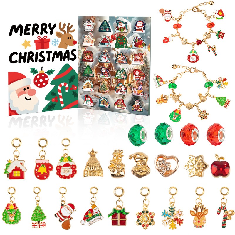 2026年クリスマスアドベントカレンダーギフト 24日間サプ - Jewelry Making Advent Calendar のレビューと価格