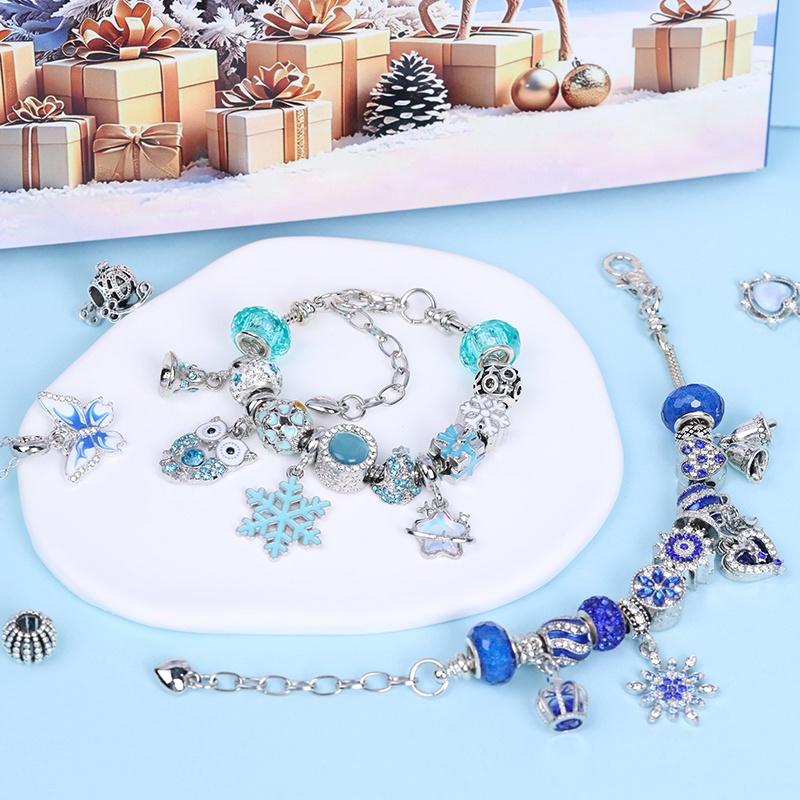クリスマスアドベントカレンダー ジュエリーメイキングキット  - Jewelry Making Advent Calendar のレビューと価格